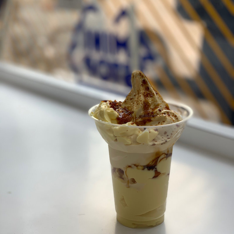 超ド級プリンパフェ(ミニストップ)