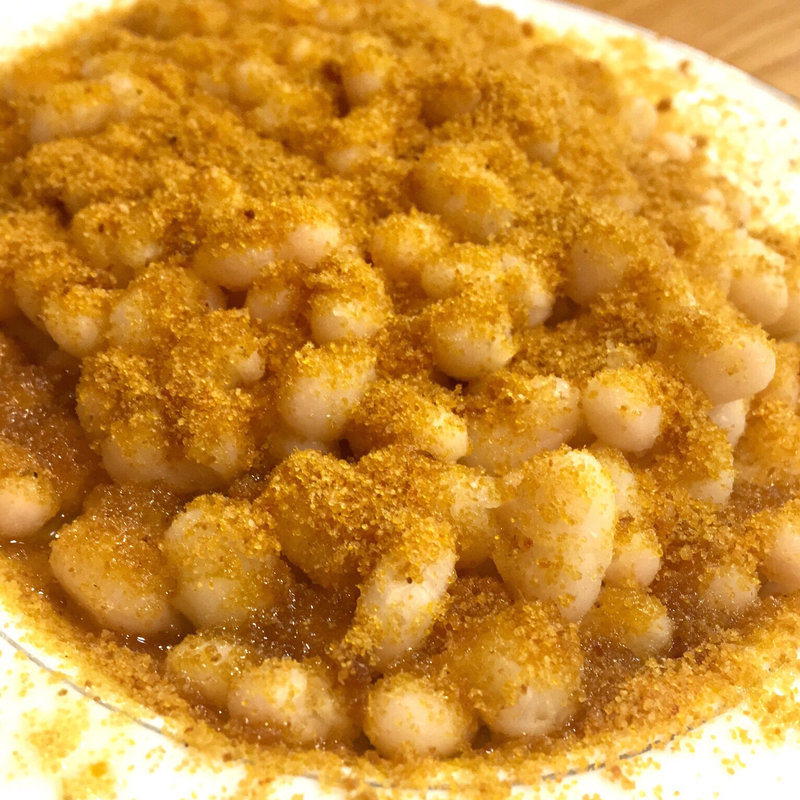 豆とカラスミ(メゼババ )