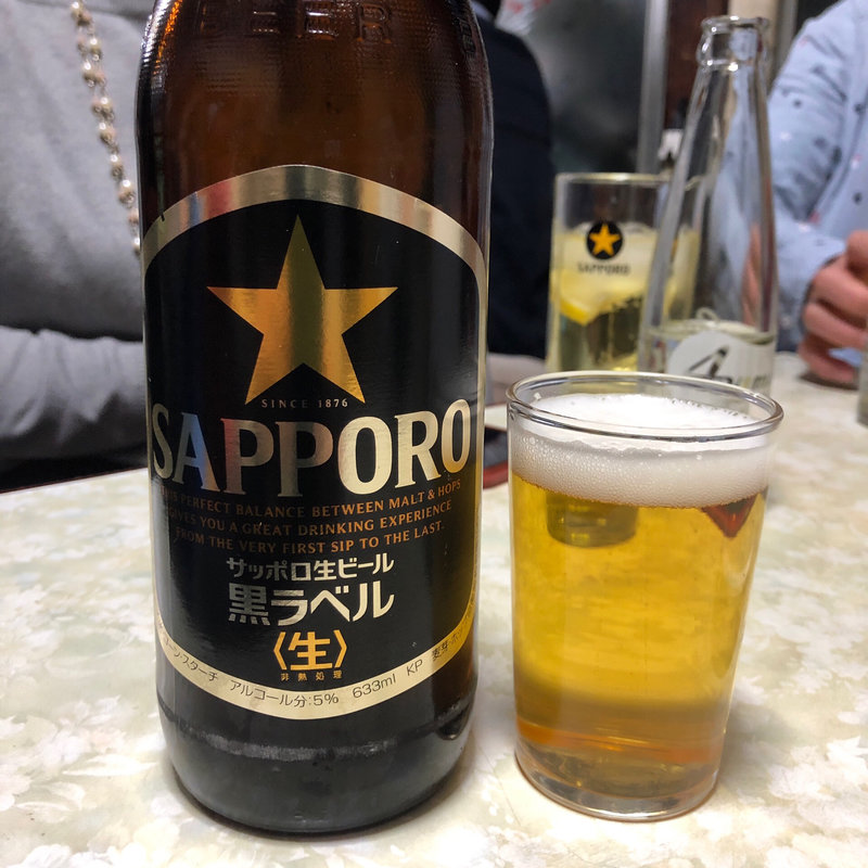 サッポロビール(豊田屋 )
