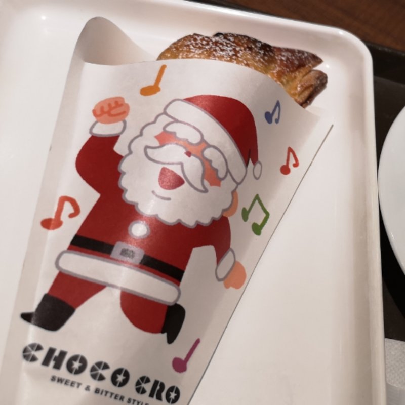 ホワイトチョコクロ(サンマルクカフェ 西鉄イン新宿店)