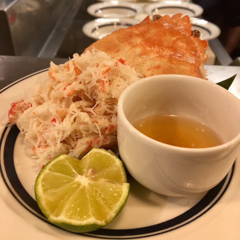 蟹(俺の魚を食ってみろ!! 神田研究所)