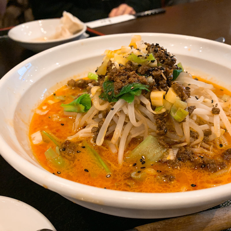 担々麺(好味家 )