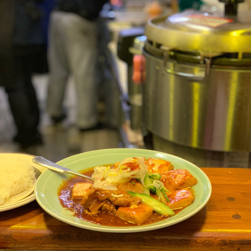 スタミナ焼きランチ(洋庖丁 高田馬場店)