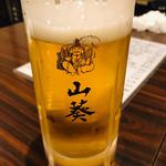 生ビール(山葵)