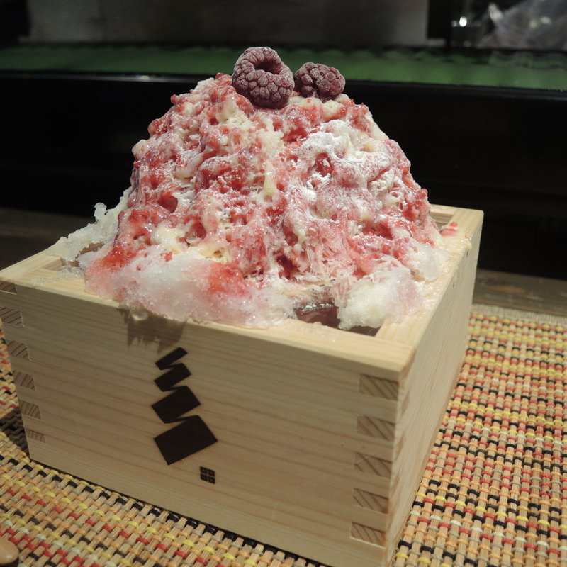 木苺(イナズマ )