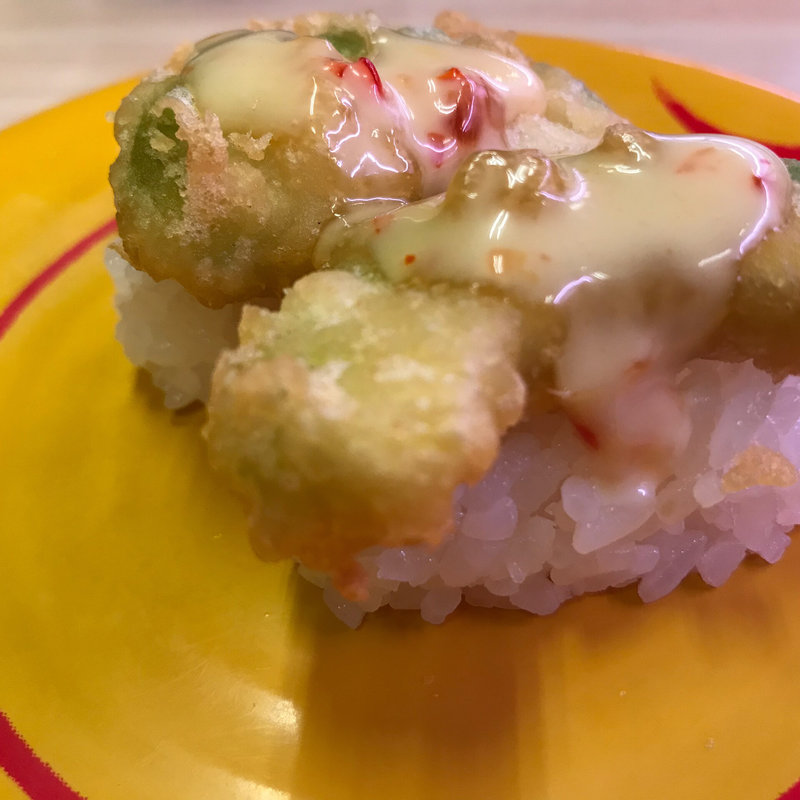 アボカド天チリマヨ(スシロー 山科店 （【旧店名】あきんど）)