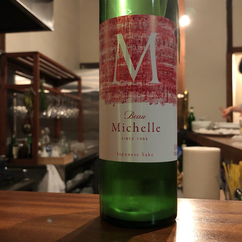 Beau Michelle Snow Fantasy(コノ花まひろ )