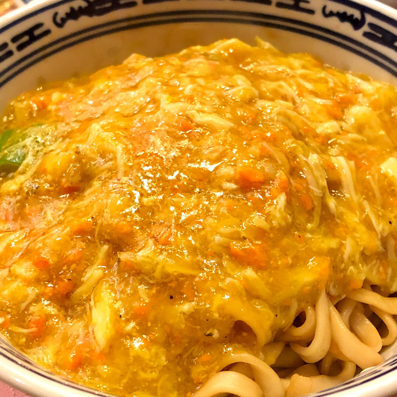 蟹麺(天香樓)