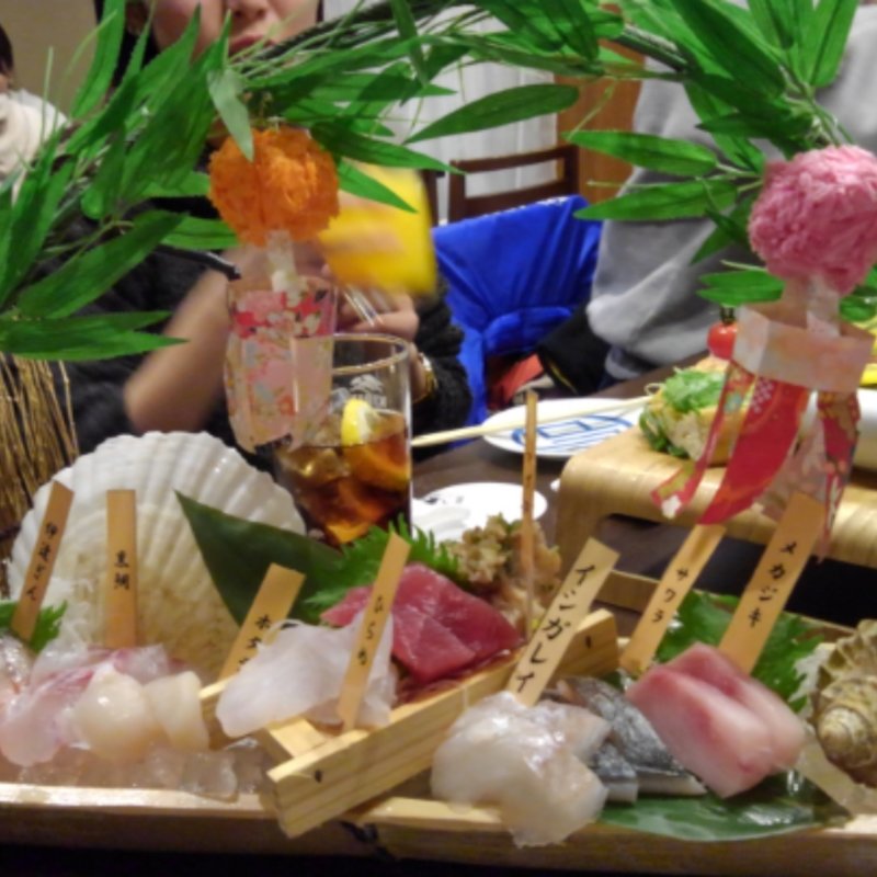 刺身の盛り合わせ(奥州ろばた センダイエキ天海 )