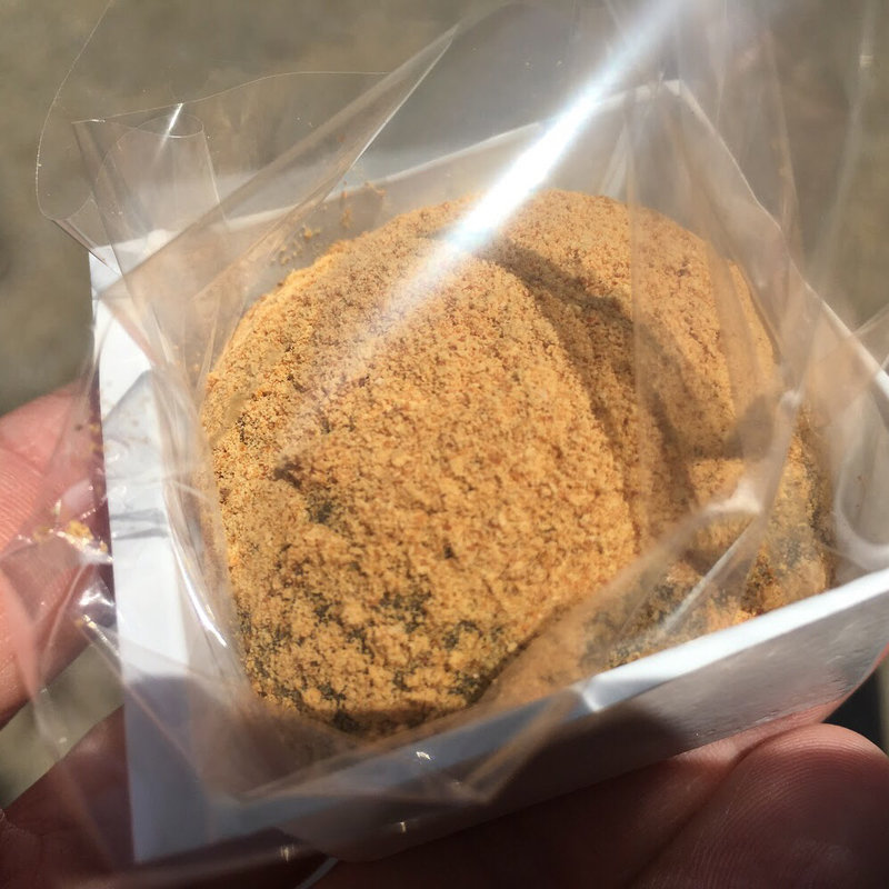 わらび餅(一幸庵(いっこうあん))