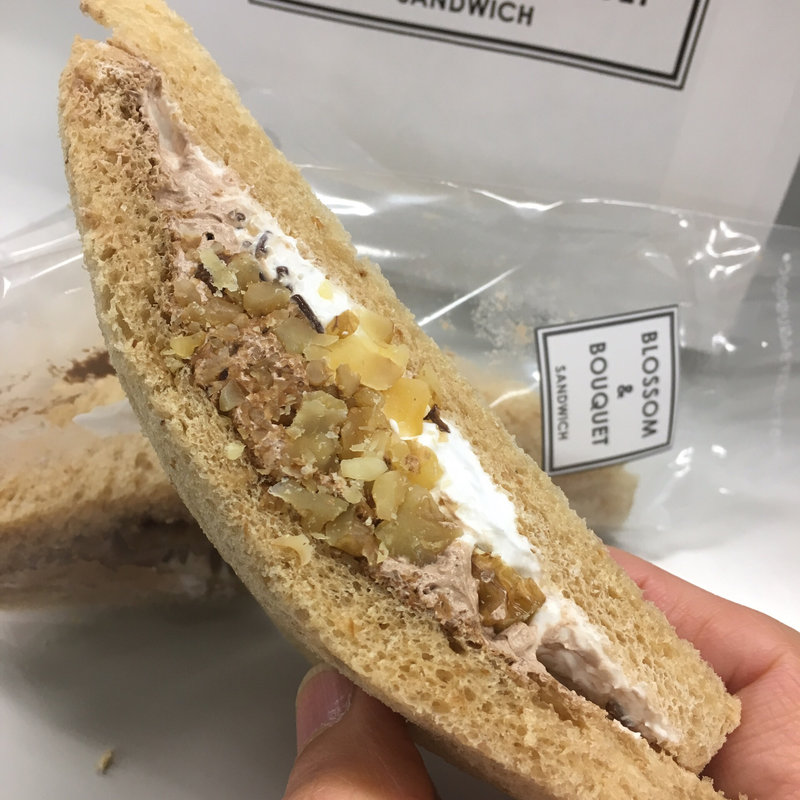 ショコラと胡桃(BLOSSOM & BOUQUET ルミネ立川店)