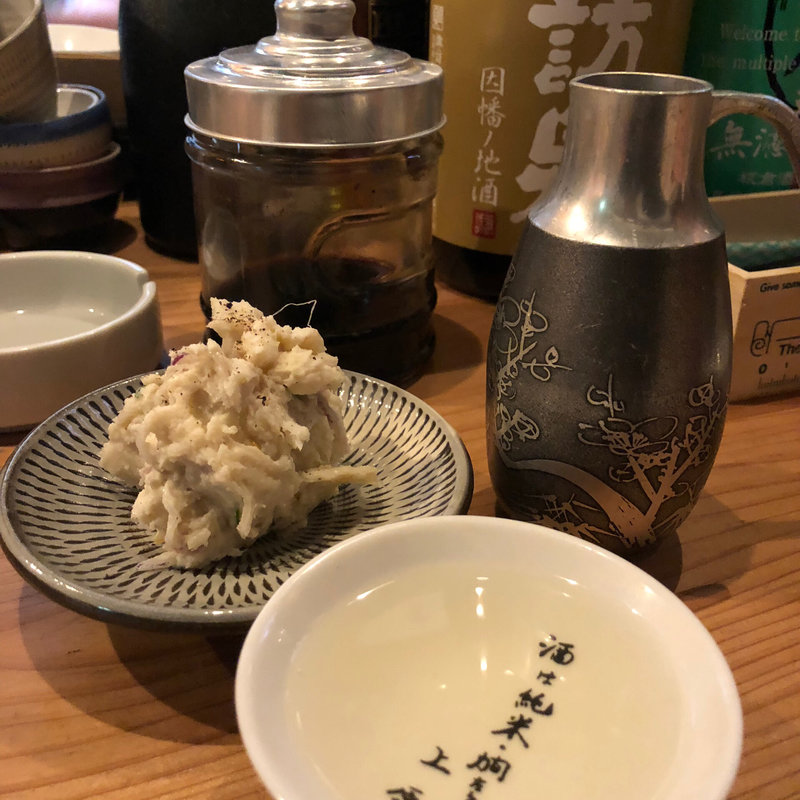 ポテサラ(博多空気椅子酒場 輝)