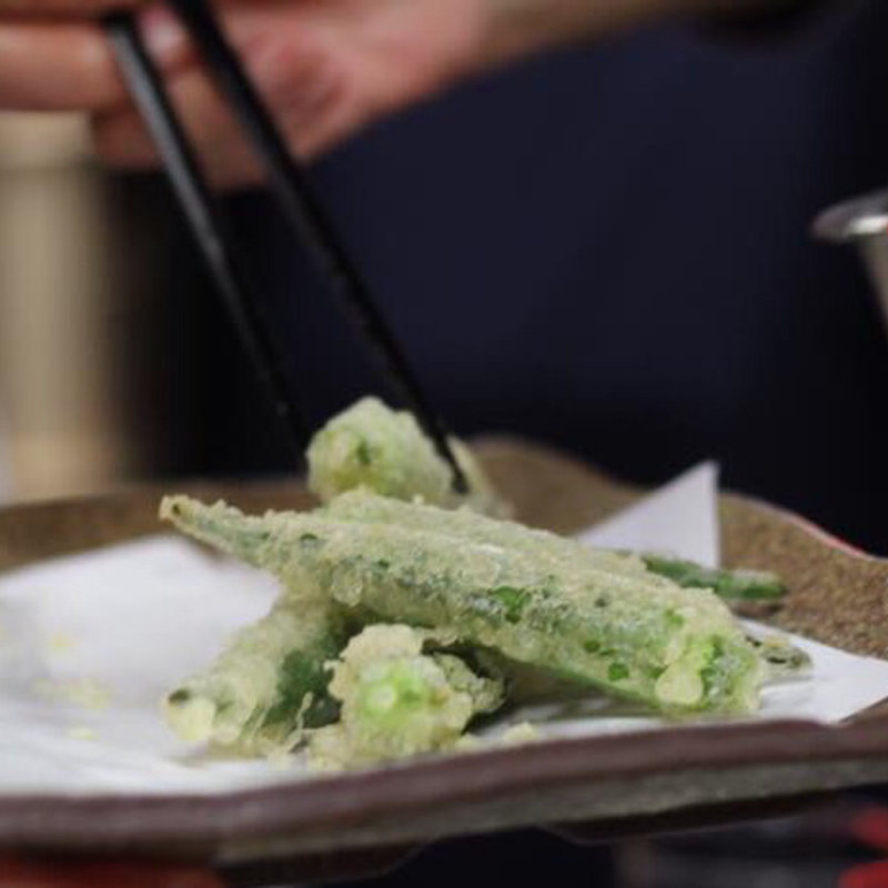 オクラの天麩羅(釣新 （つりしん）)
