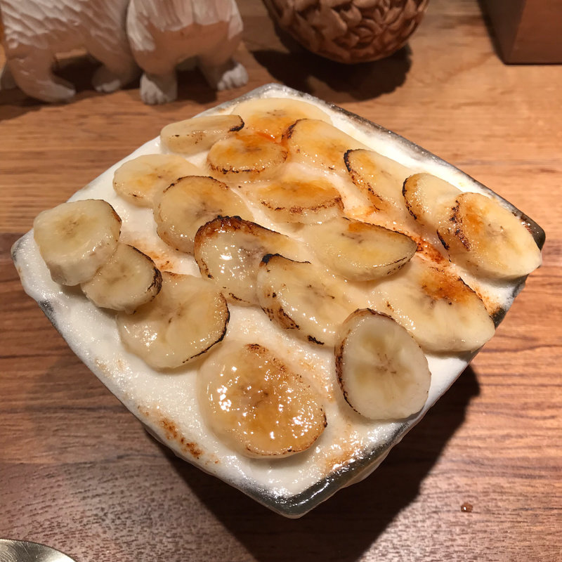 あぶりチョコバナナ(氷屋ぴぃす )