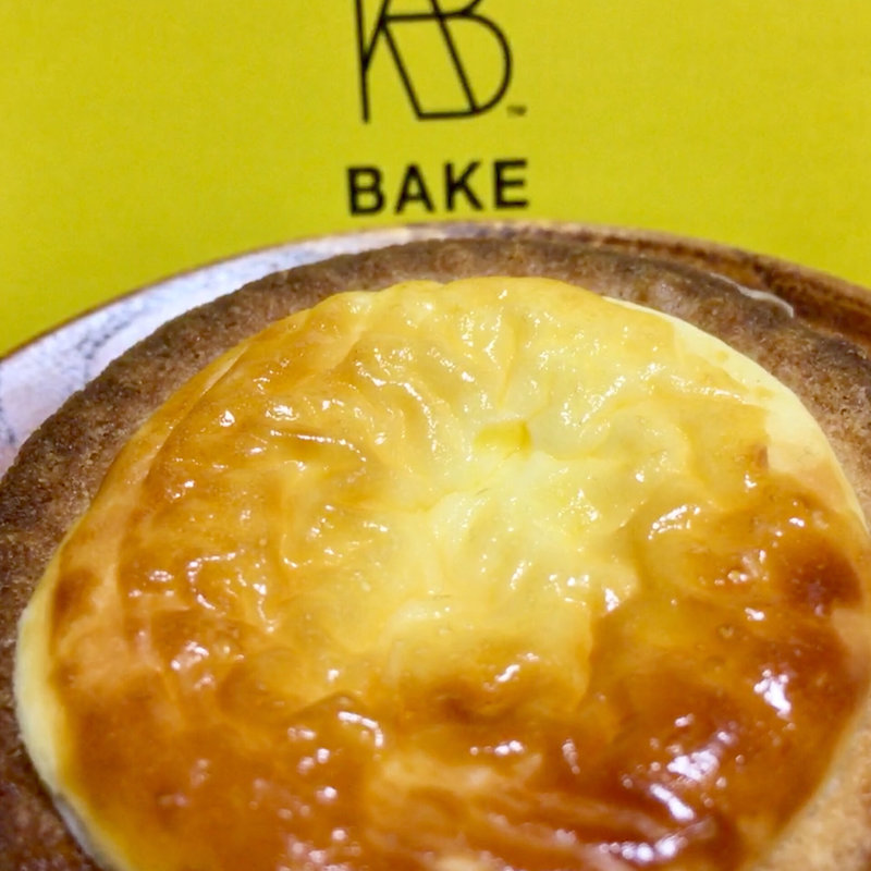チーズタルト(BAKE大宮店)