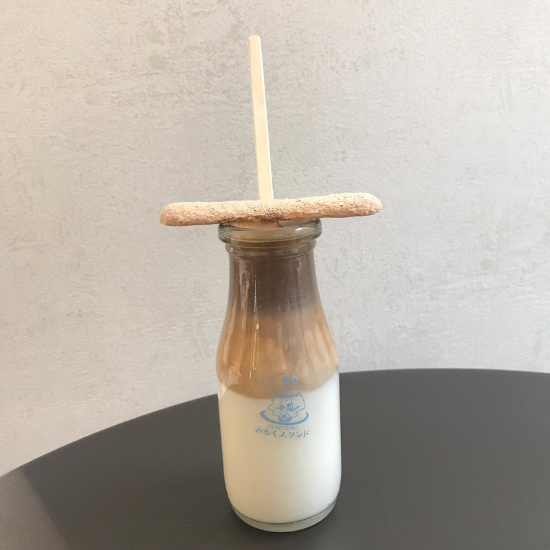 コーヒー牛乳(みるくスタンド)