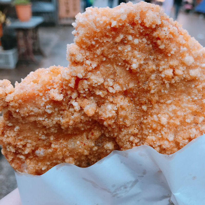 台湾からあげ(浅草安心や)