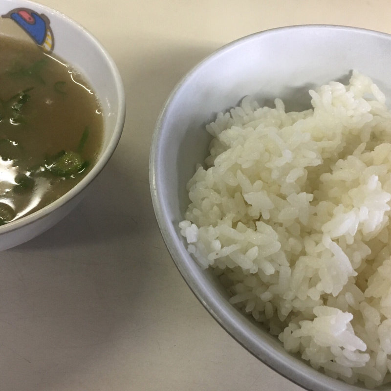 めし(須恵三洋軒)