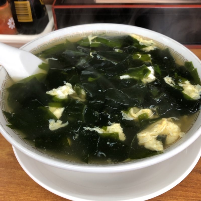 ワカメと卵のラーメン小(光楽亭 )