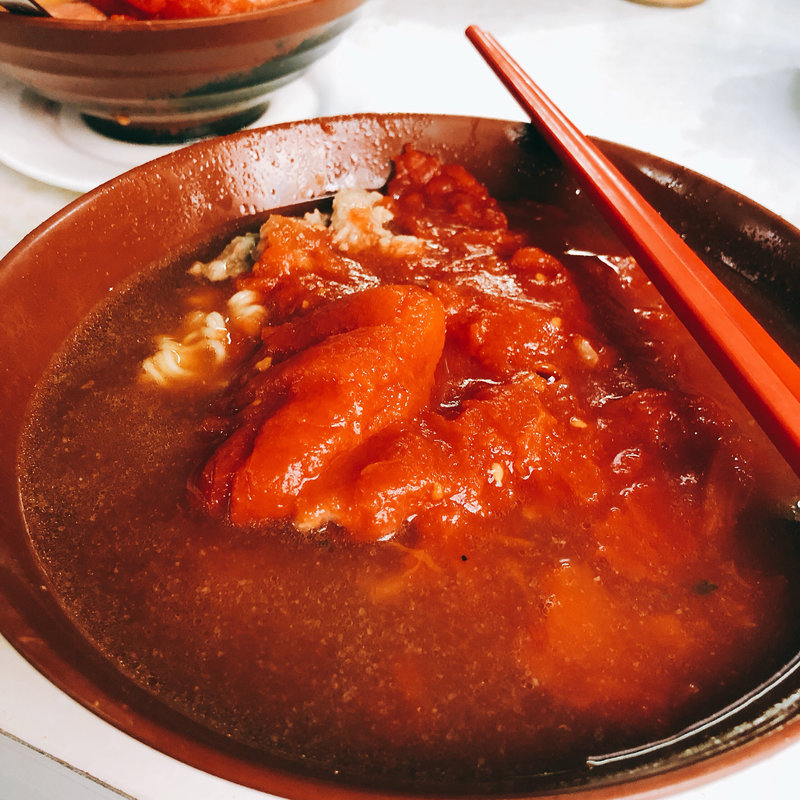 茄牛麵(勝香園)