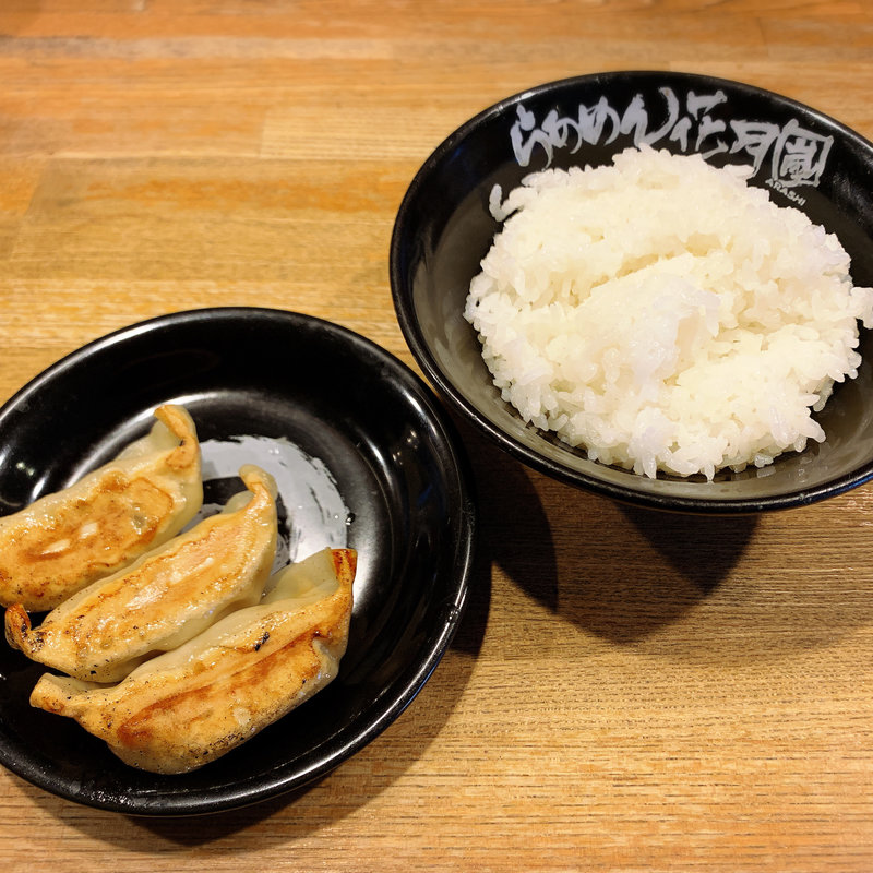 ギョーザセット(らあめん花月嵐 祐天寺駅前店)