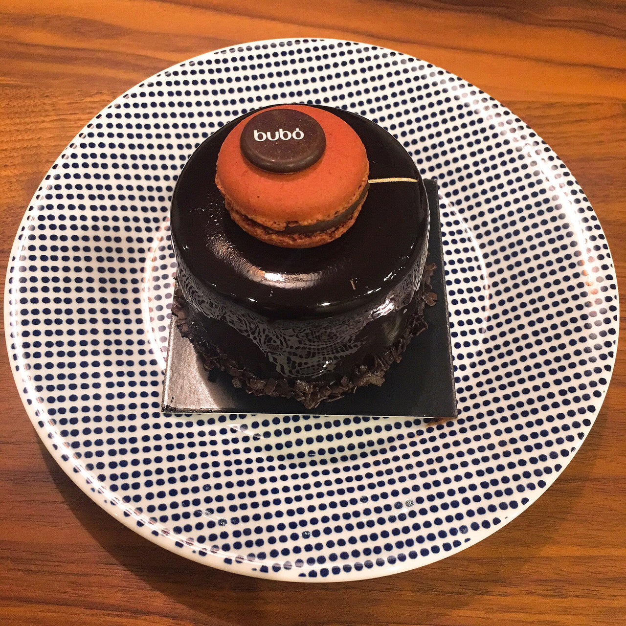 東京都のおすすめチョコレートケーキbest30 Sarah サラ