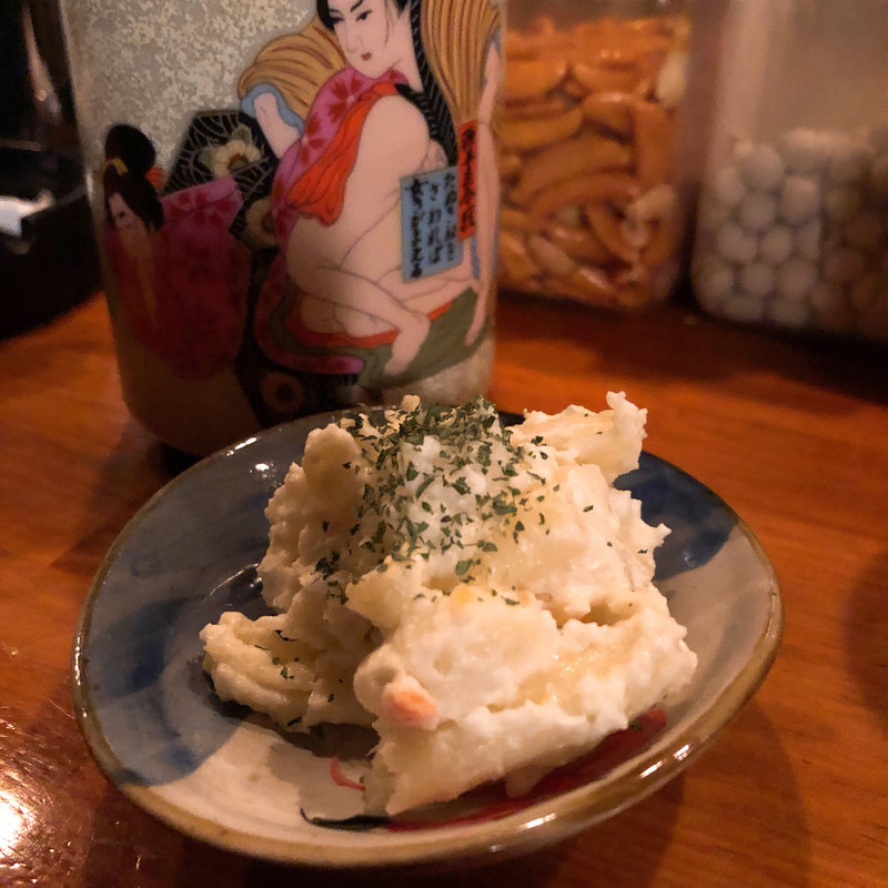 マカロニポテトサラダ(立ち飲み処 泡)