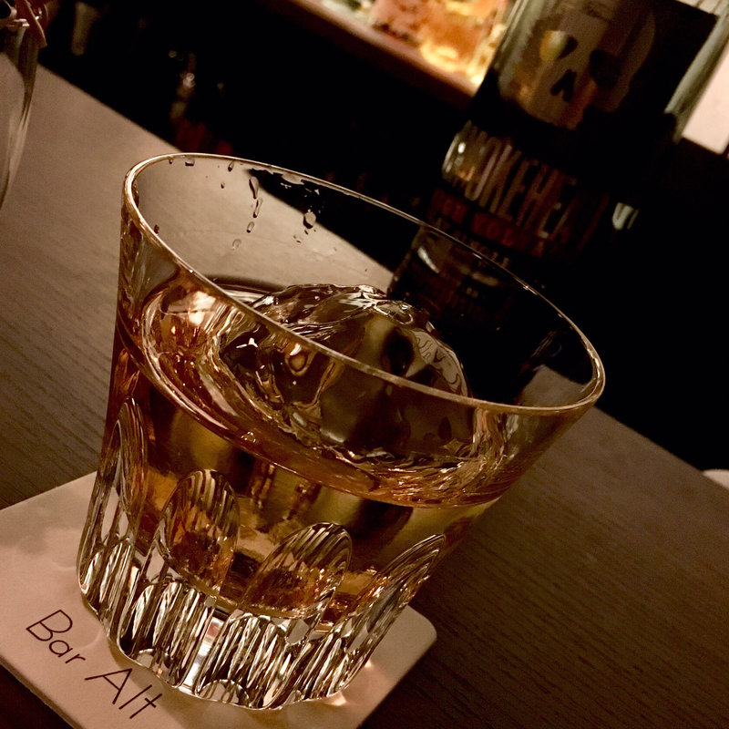 Smokehead High Voltage(BarAlt)