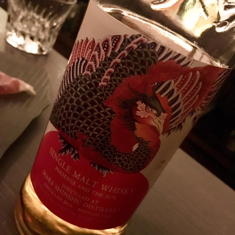 太陽と鳳凰 マルス信州 バーボンバレル(BarAlt)