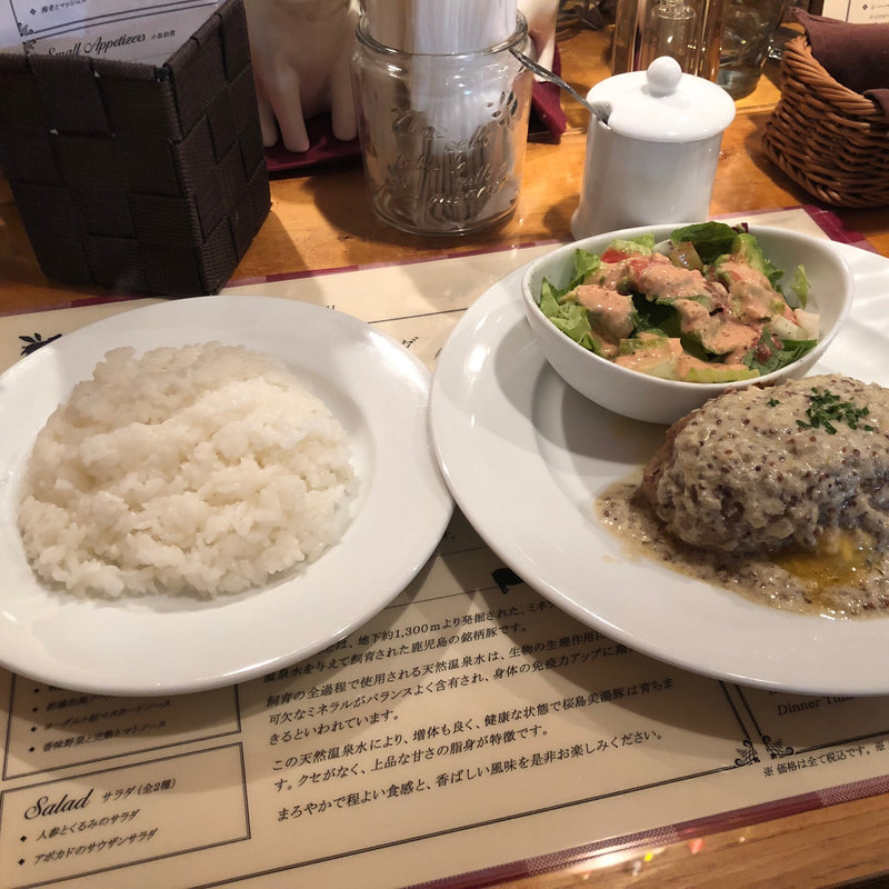 三種のチーズハンバーグ(フライング ピッグ （Flying pig）)