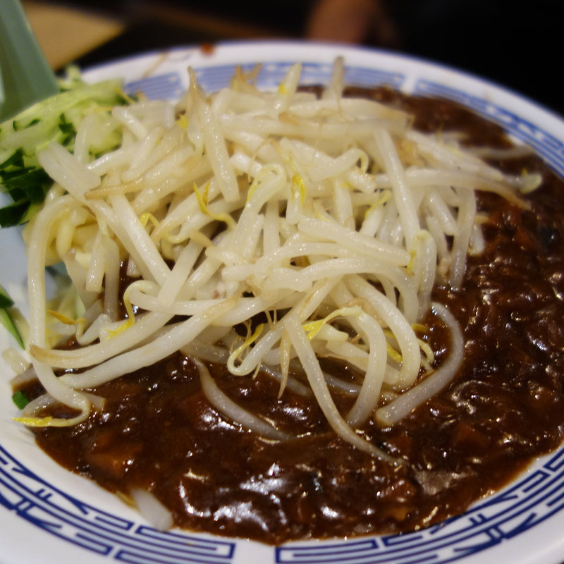 味そうどん(北京料理 新生飯店)