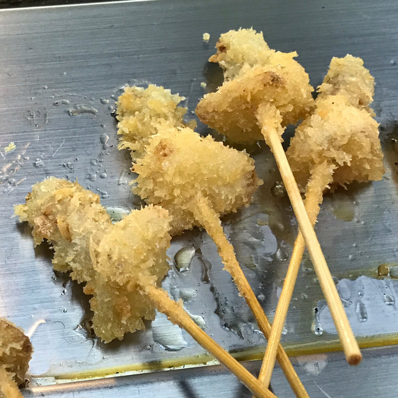 串カツ(秋吉 なんば店 （あきよし）)