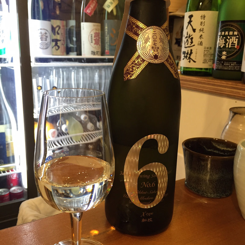 新政 Xtype  no6(博多酒場ソルリバ)