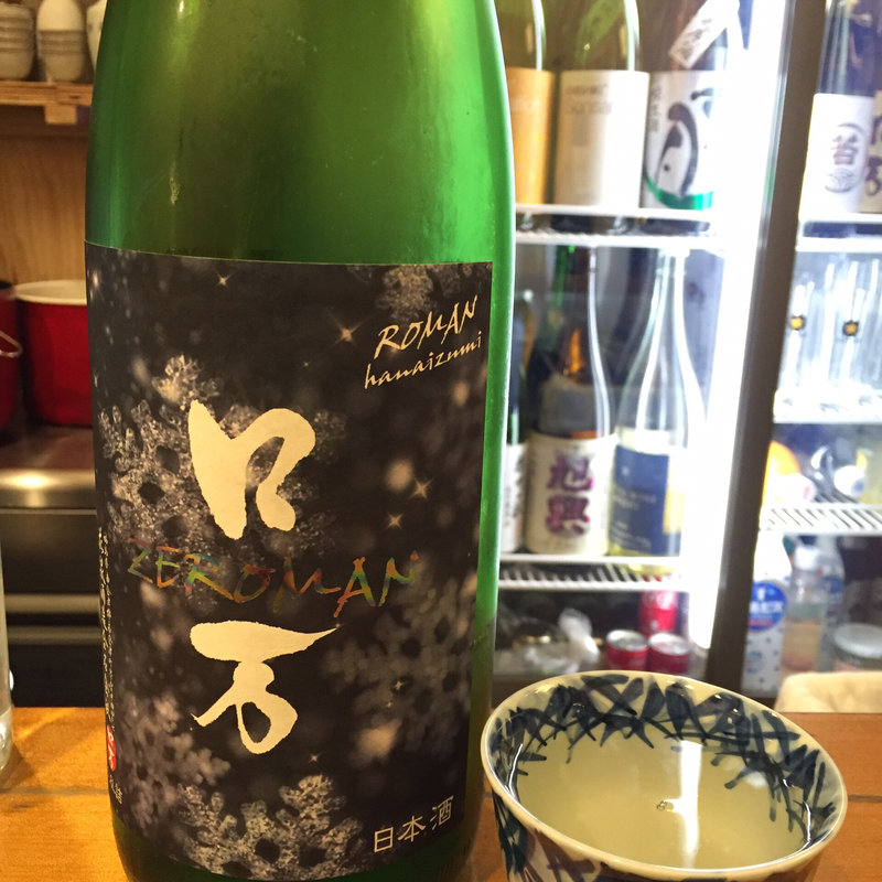 ロ万(博多酒場ソルリバ)