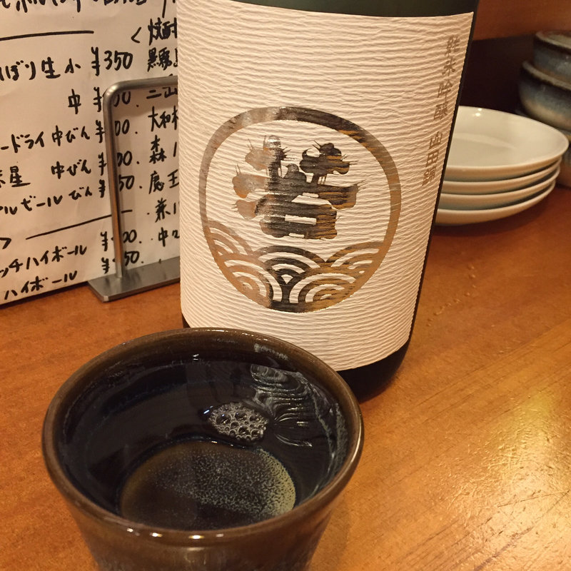 若波(博多酒場ソルリバ)