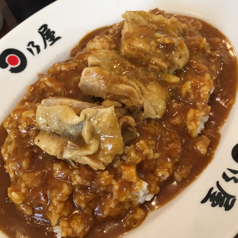 チキンカレー(日乃屋カレー 東池袋店)