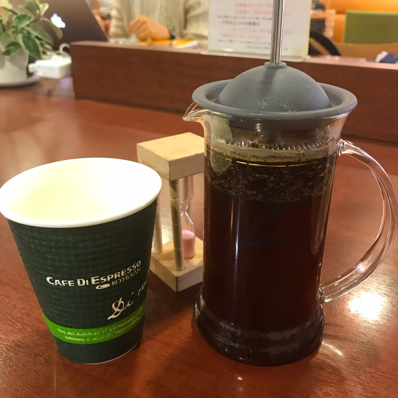 カフェインレスコーヒー(CAFE DI ESPRESSO 珈琲館 綾瀬店 （カフェ・ディ・エスプレッソ コーヒーカン）)