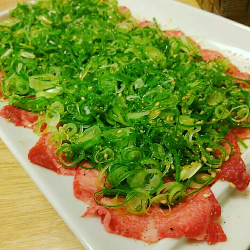 特選ネギたん 片面焼き(焼肉たまき )