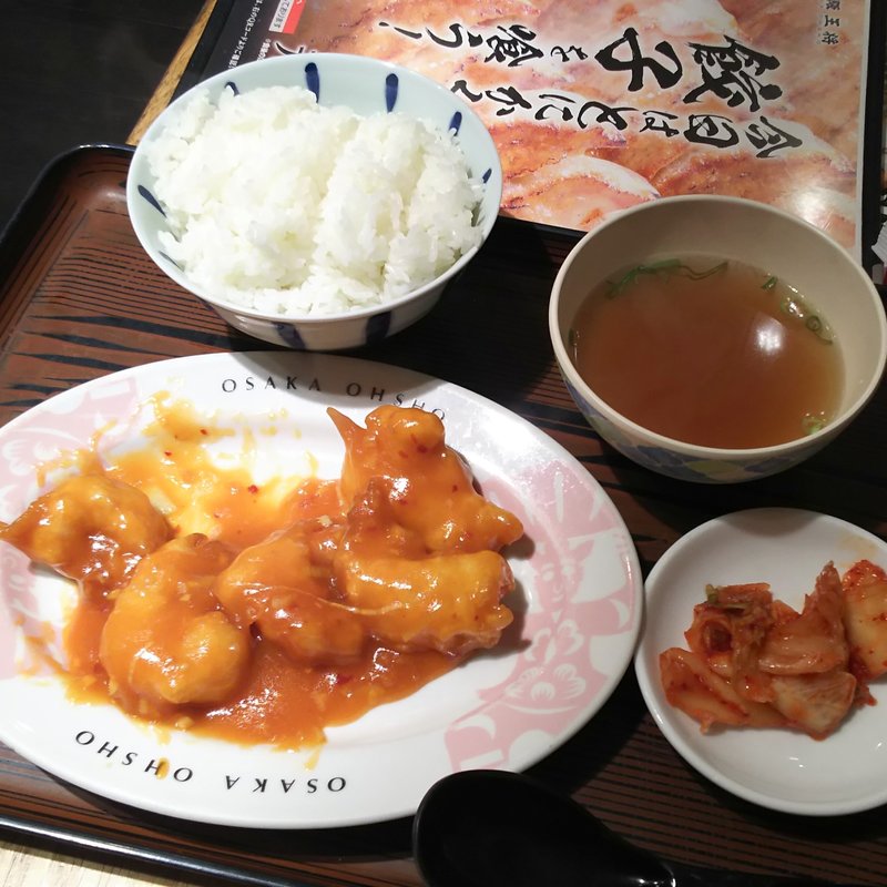 海老チリ定食(大阪王将 川崎駅東口店)