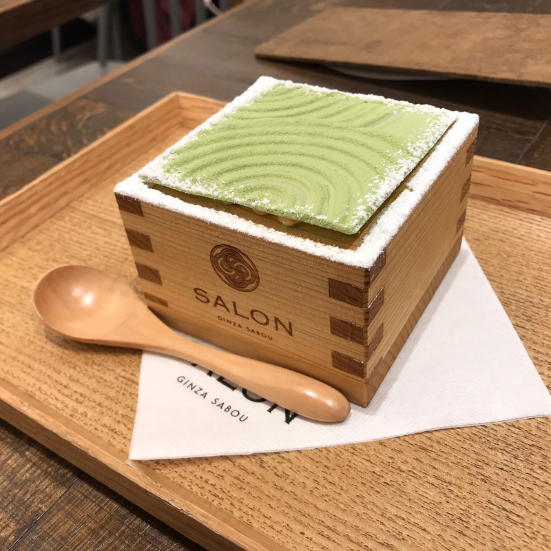 茶房パフェミニ（ランチセット）(サロン ギンザ サボウ （SALON GINZA SABOU）)