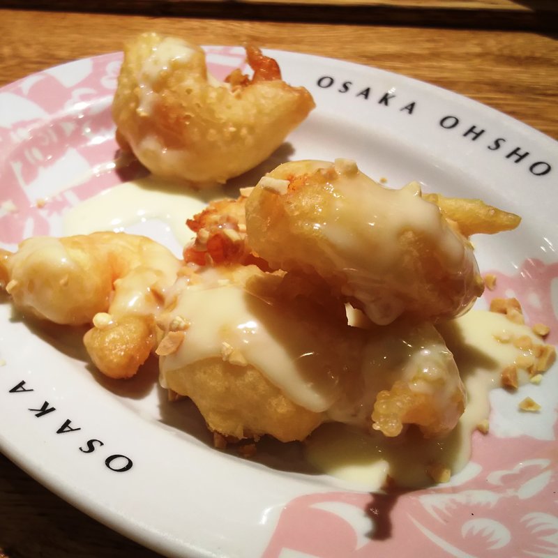 特製 海老のマヨネーズ(大阪王将 川崎駅東口店)