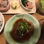 ランチ(コビトカバ)