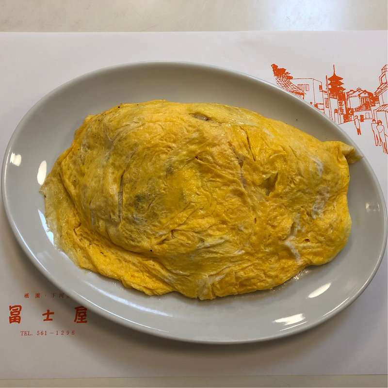 オムライス(冨士屋 （フジヤ）)