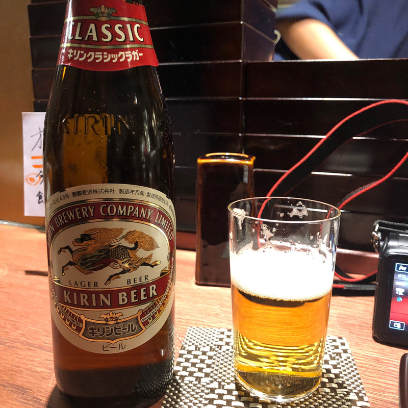 キリンラガービール(串天 山本家)