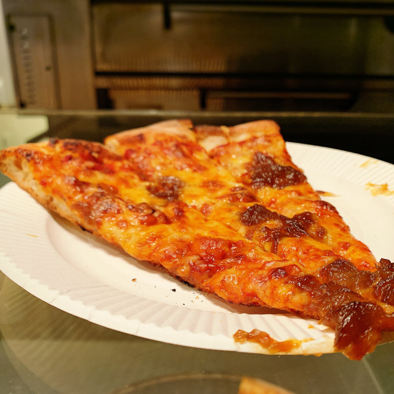 キャラメライズドオニオンスライス(PIZZA SLICE)