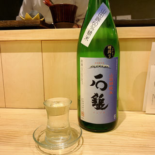 石鎚(活惚れ)