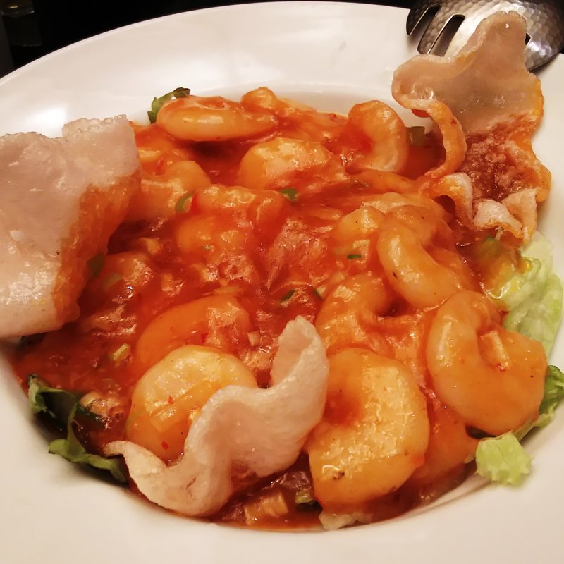 海老チリソース(角鹿)