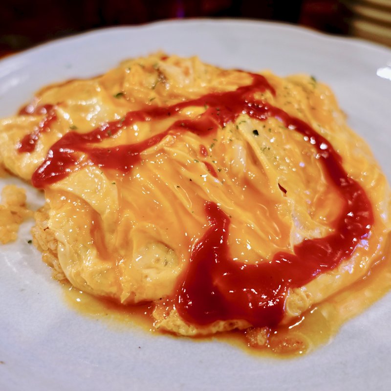 ふわとろオムライス(一夢庵 カレー)