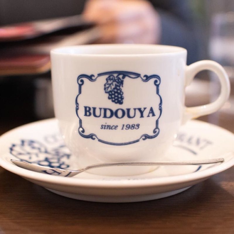 ホットコーヒー(葡萄屋 本店)