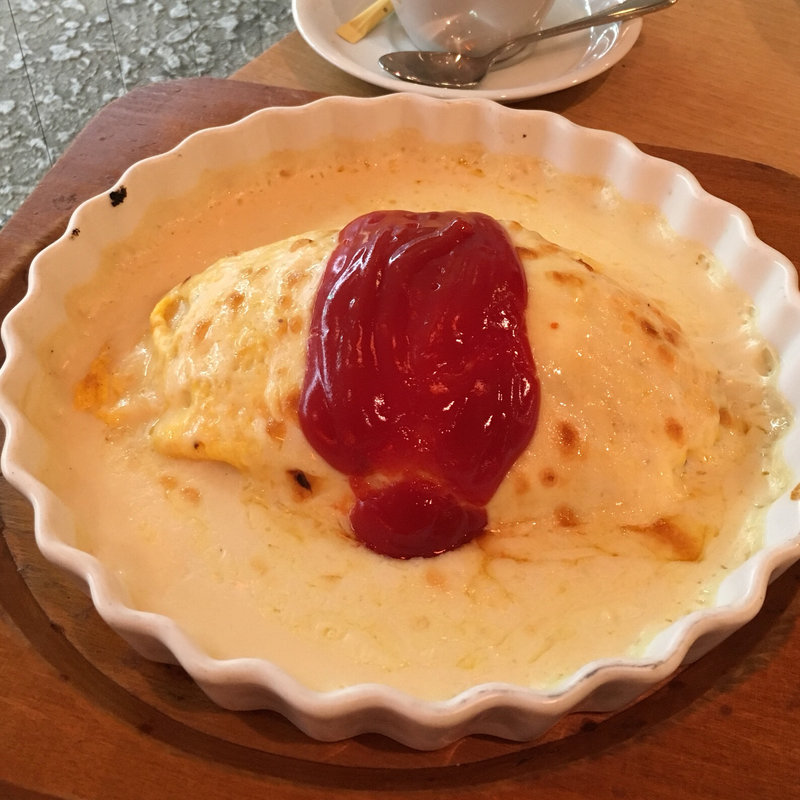オムライスグラタン(レストラン スター 京極店 （Restaurant STAR）)